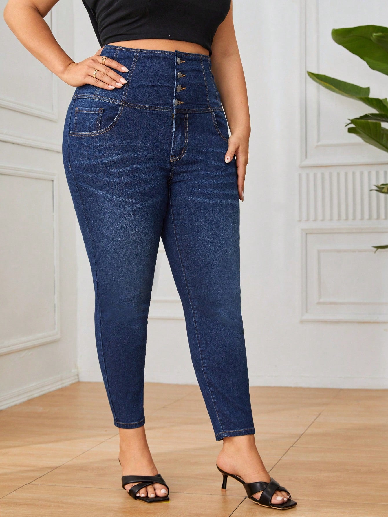 Plus* High Maintenance High Waist Ripped Raw Trim Skinny Jeans